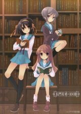 BUY NEW the melancholy of haruhi suzumiya - 84631 Premium Anime Print Poster